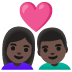 👩🏿‍❤️‍👨🏿 couple with heart: woman, man, dark skin tone display on Google